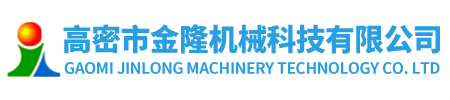 地埋式一体化污水处理设备_生活污水处理设备「山东凌科环保」气浮机「来电咨询」