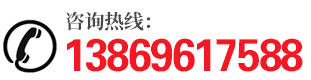 高密市金隆机械科技有限公司
